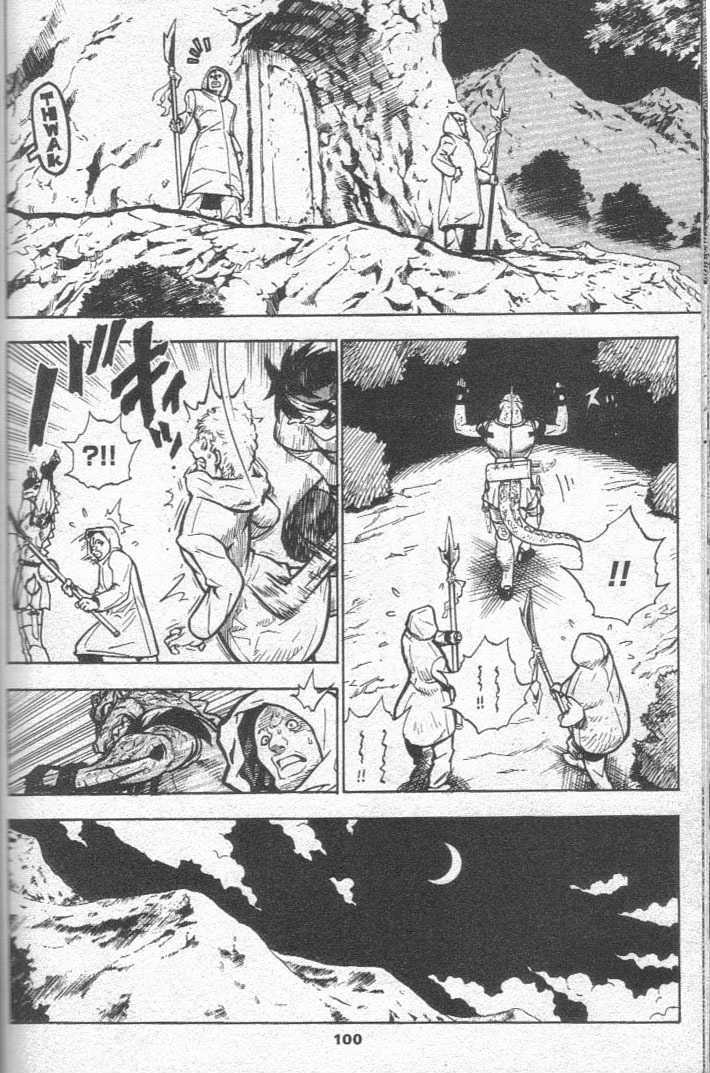 Brave Story - Shinsetsu Chapter 24 page 3 - Chapter 24 : Soul of the Fire Dragon