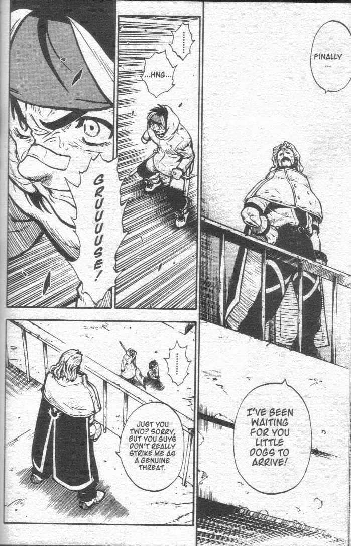 Brave Story - Shinsetsu Chapter 24 page 5 - Chapter 24 : Soul of the Fire Dragon