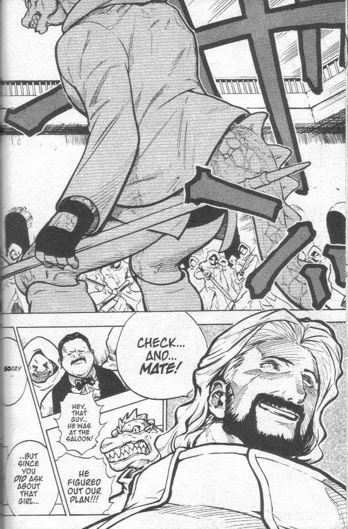 Brave Story - Shinsetsu Chapter 24 page 7 - Chapter 24 : Soul of the Fire Dragon