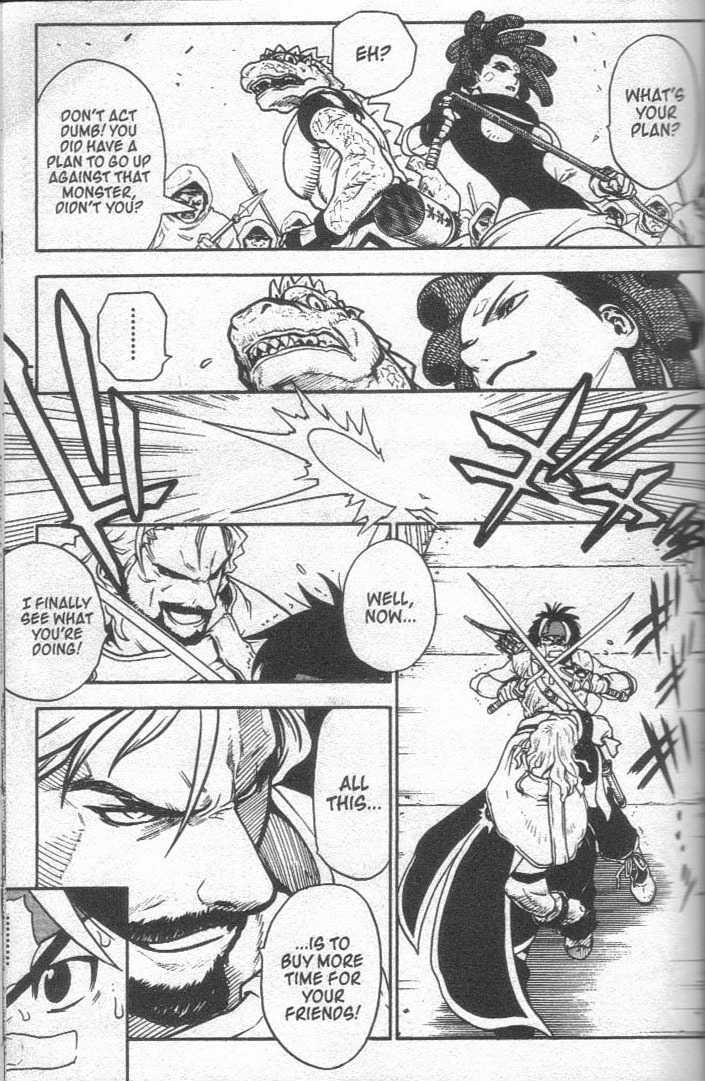 Brave Story - Shinsetsu Chapter 25 page 10 - Chapter 25 : Secret Plans