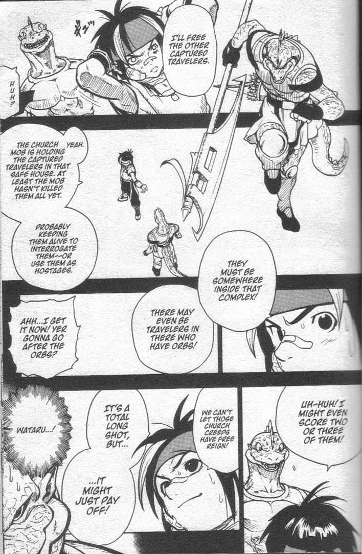 Brave Story - Shinsetsu Chapter 25 page 12 - Chapter 25 : Secret Plans