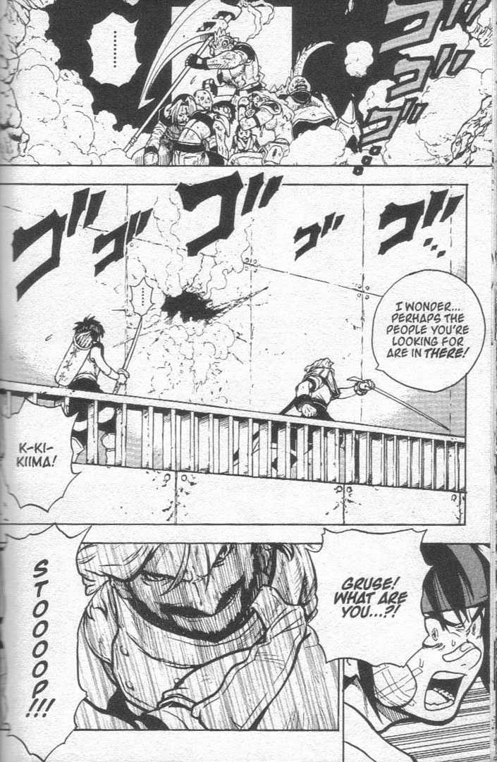 Brave Story - Shinsetsu Chapter 25 page 15 - Chapter 25 : Secret Plans