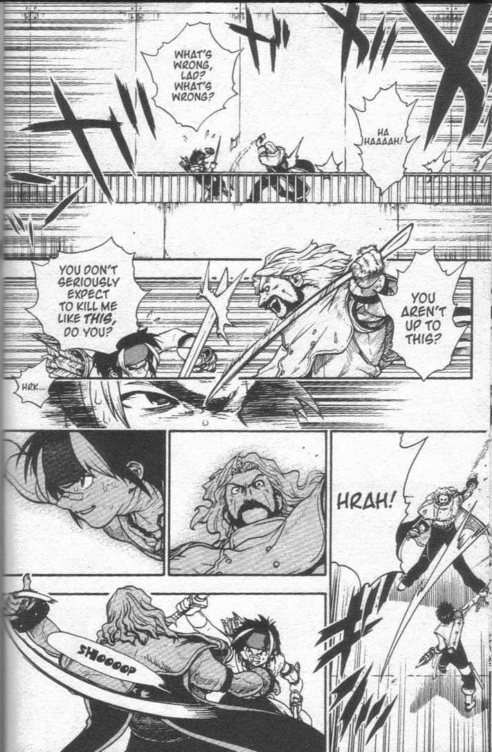 Brave Story - Shinsetsu Chapter 25 page 5 - Chapter 25 : Secret Plans