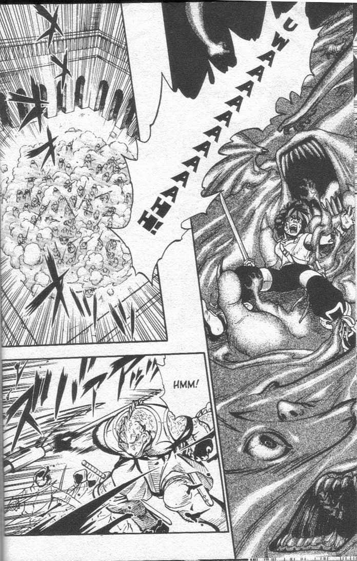 Brave Story - Shinsetsu Chapter 25 page 7 - Chapter 25 : Secret Plans