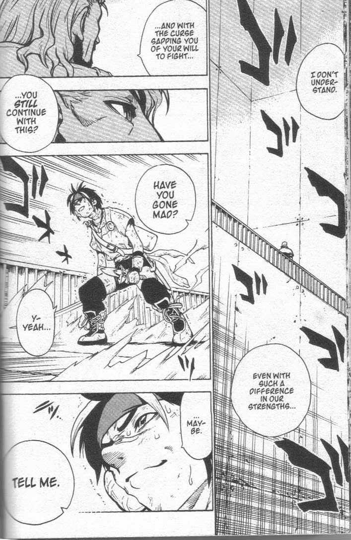 Brave Story - Shinsetsu Chapter 25 page 9 - Chapter 25 : Secret Plans