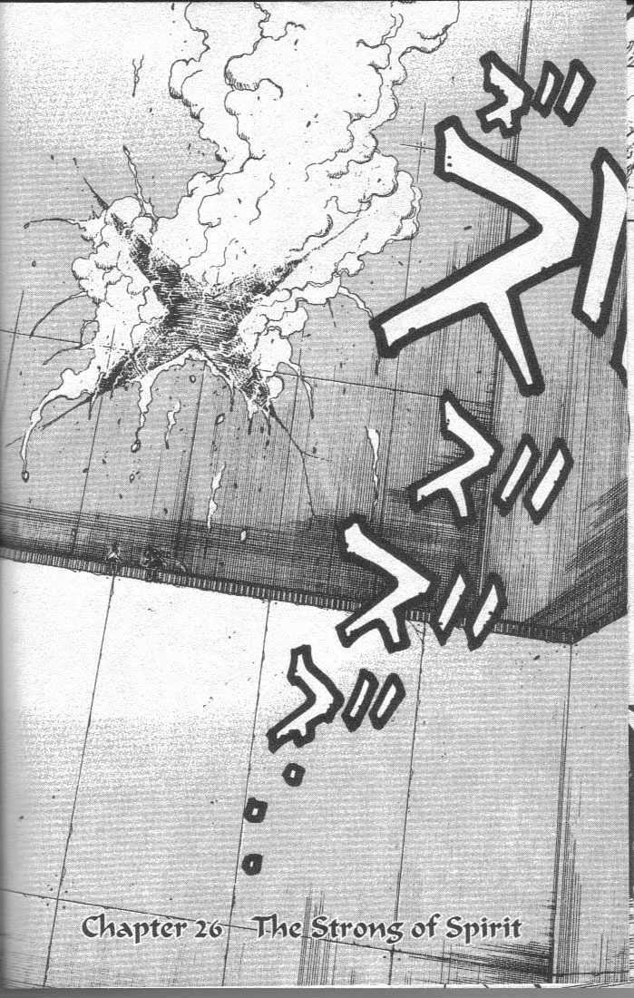 Brave Story - Shinsetsu Chapter 26 page 1 - Chapter 26 : The Strong of Spirit