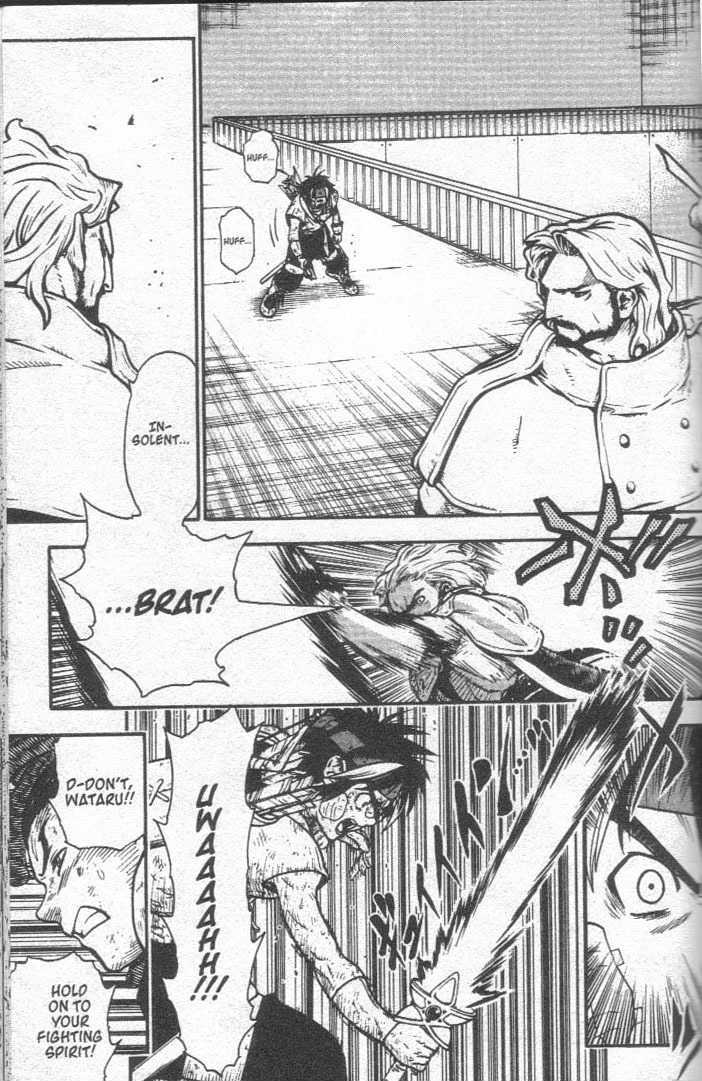 Brave Story - Shinsetsu Chapter 26 page 10 - Chapter 26 : The Strong of Spirit
