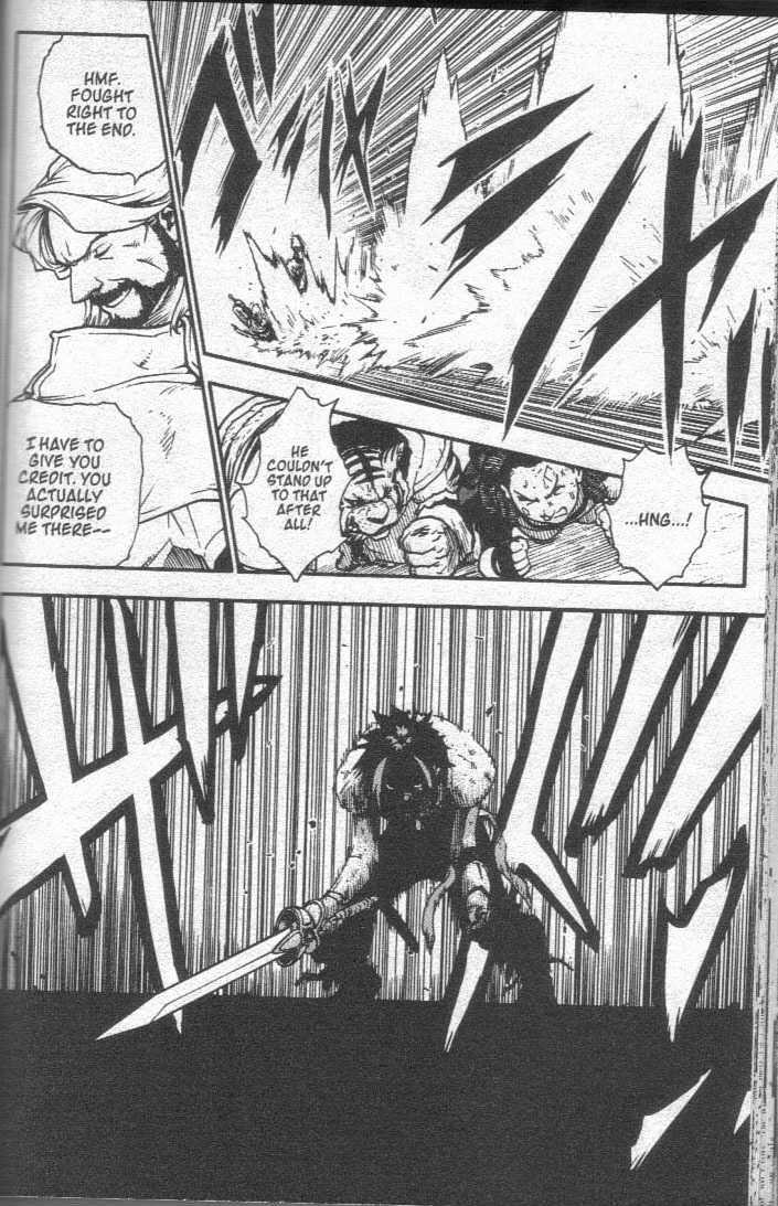 Brave Story - Shinsetsu Chapter 26 page 13 - Chapter 26 : The Strong of Spirit