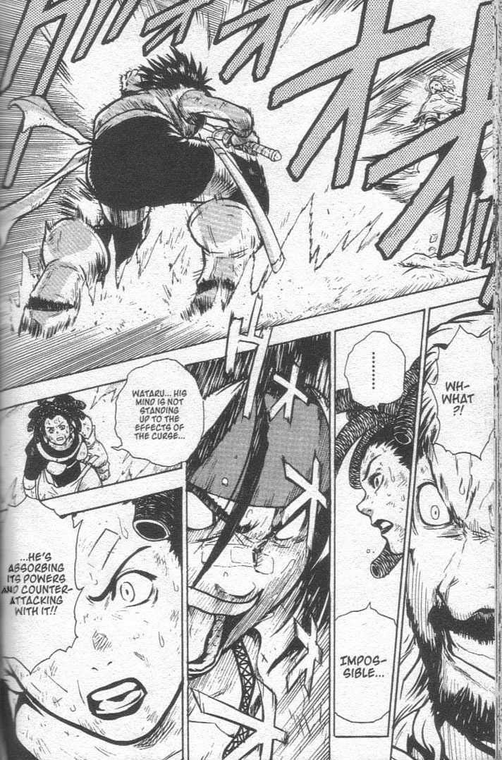 Brave Story - Shinsetsu Chapter 26 page 17 - Chapter 26 : The Strong of Spirit