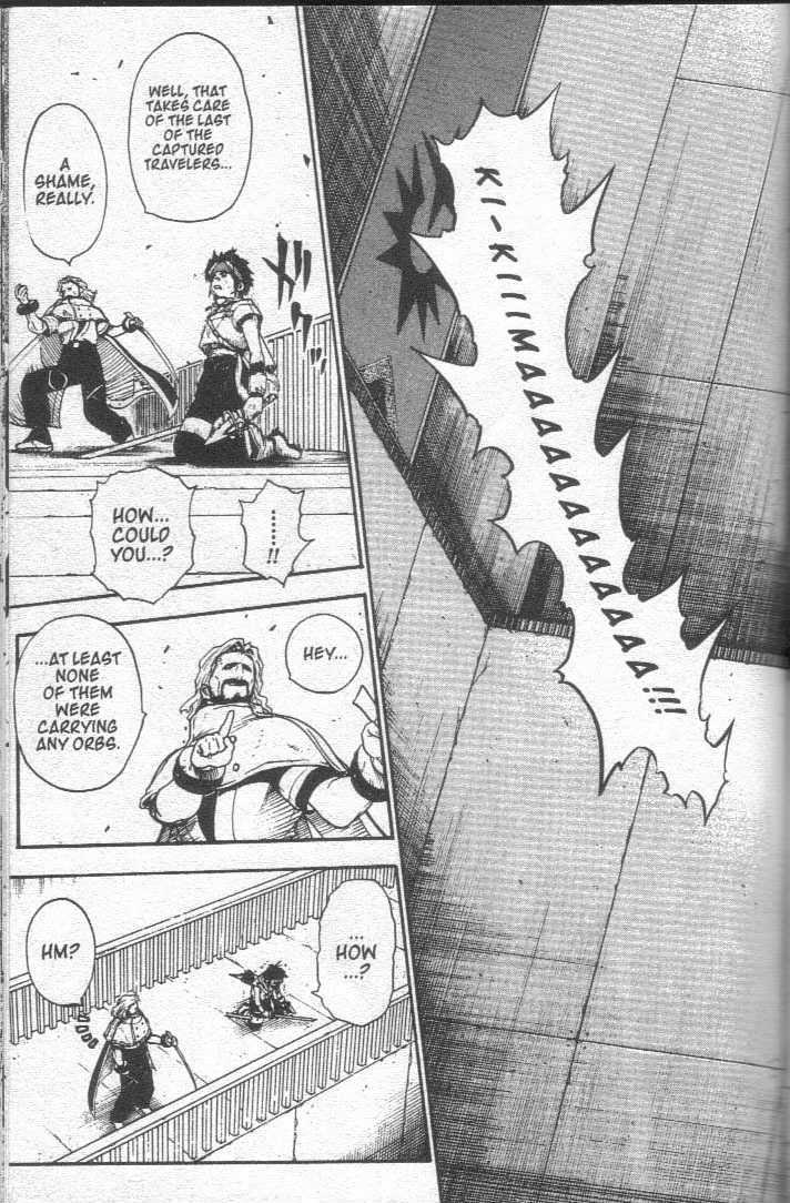 Brave Story - Shinsetsu Chapter 26 page 2 - Chapter 26 : The Strong of Spirit