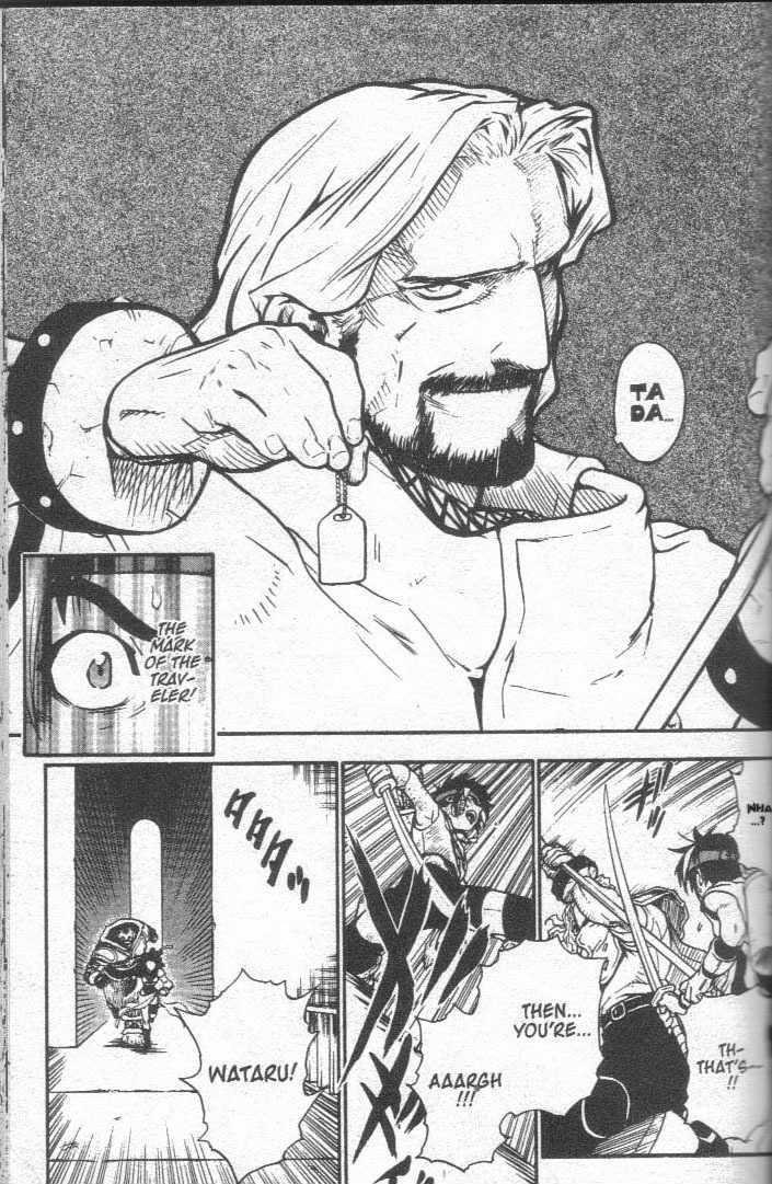 Brave Story - Shinsetsu Chapter 26 page 4 - Chapter 26 : The Strong of Spirit