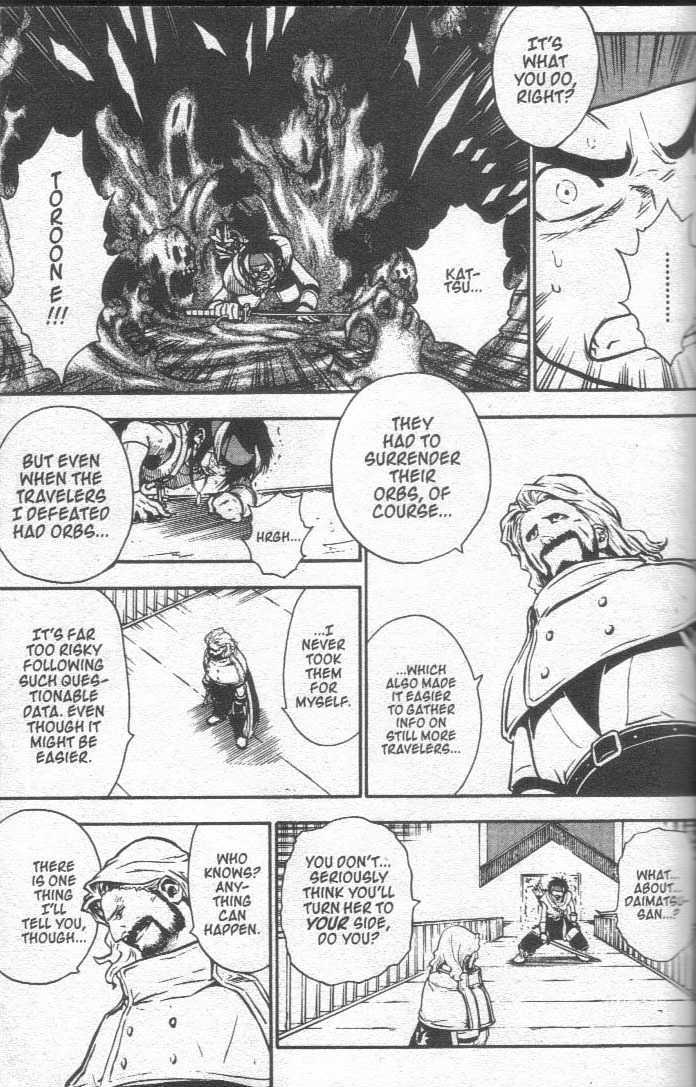 Brave Story - Shinsetsu Chapter 26 page 6 - Chapter 26 : The Strong of Spirit