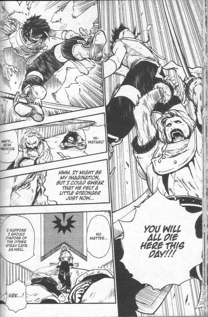 Brave Story - Shinsetsu Chapter 26 page 7 - Chapter 26 : The Strong of Spirit