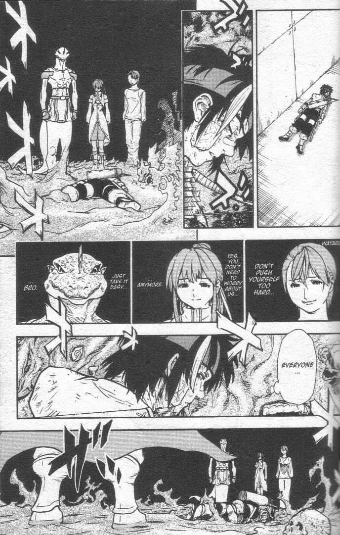Brave Story - Shinsetsu Chapter 26 page 8 - Chapter 26 : The Strong of Spirit