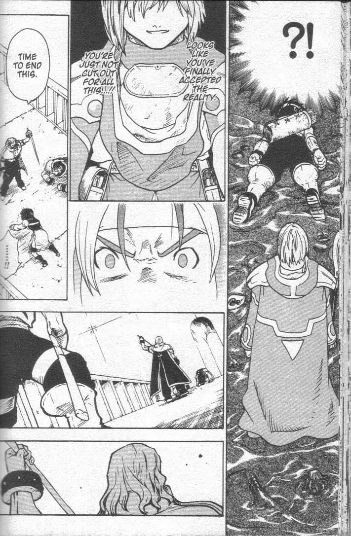 Brave Story - Shinsetsu Chapter 26 page 9 - Chapter 26 : The Strong of Spirit