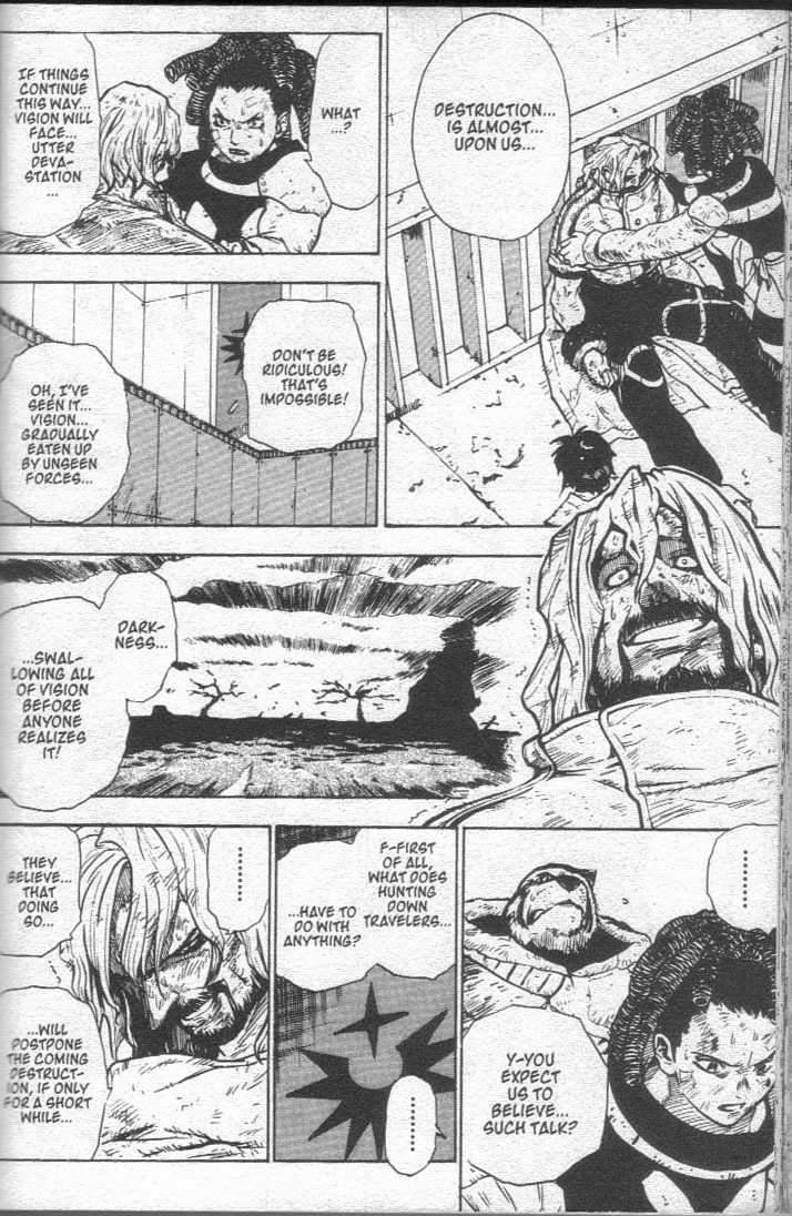 Brave Story - Shinsetsu Chapter 27 page 12 - Chapter 27 : The Sad Traveler