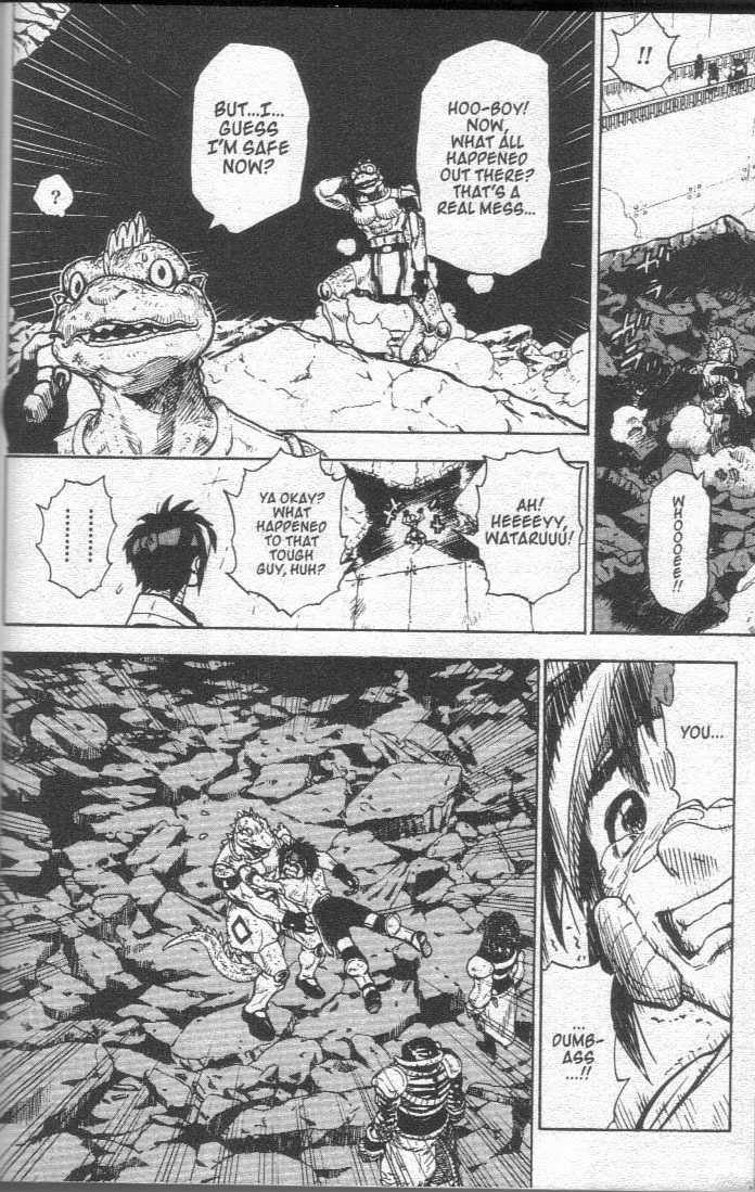Brave Story - Shinsetsu Chapter 27 page 16 - Chapter 27 : The Sad Traveler