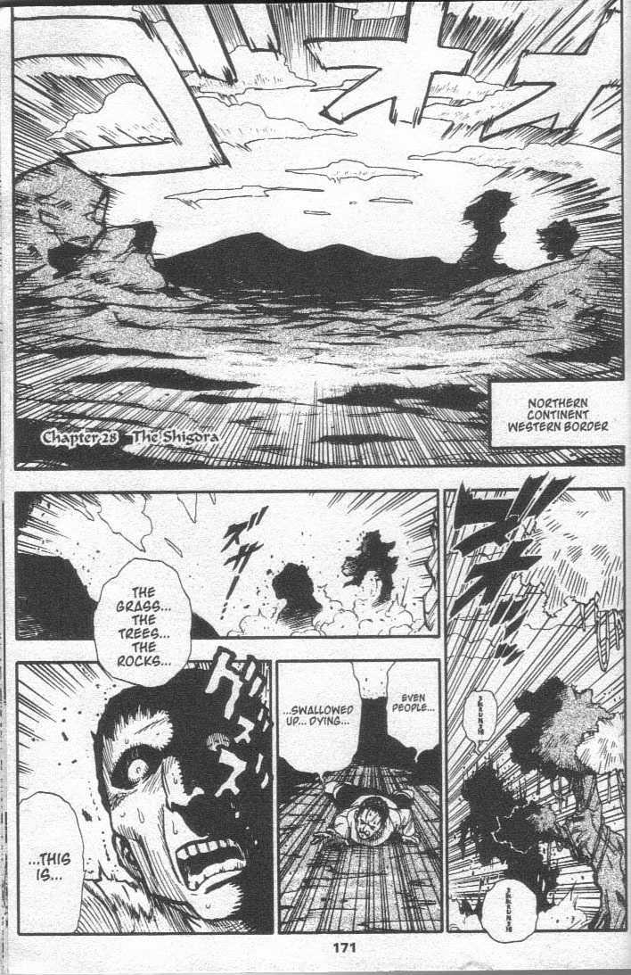 Brave Story - Shinsetsu Chapter 27 page 17 - Chapter 27 : The Sad Traveler