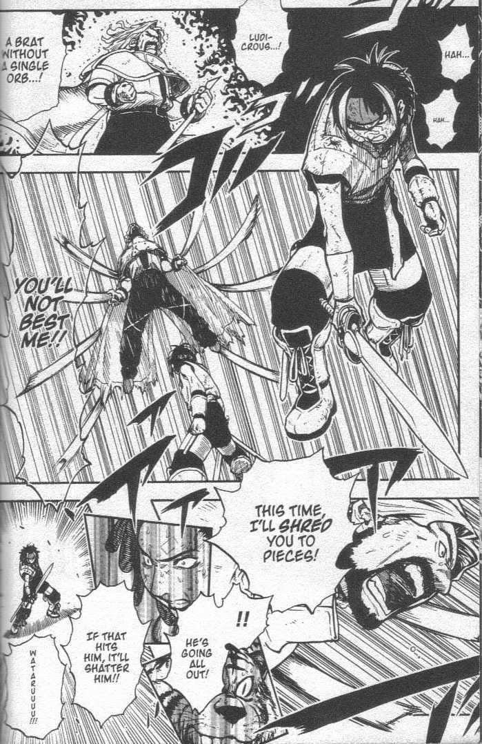 Brave Story - Shinsetsu Chapter 27 page 2 - Chapter 27 : The Sad Traveler