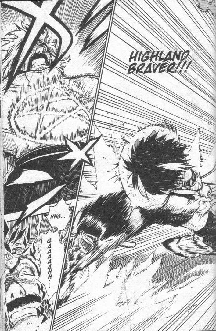 Brave Story - Shinsetsu Chapter 27 page 5 - Chapter 27 : The Sad Traveler