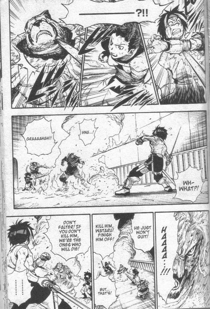 Brave Story - Shinsetsu Chapter 27 page 7 - Chapter 27 : The Sad Traveler