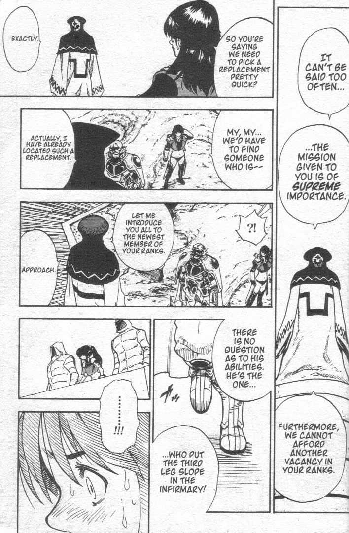 Brave Story - Shinsetsu Chapter 28 page 15 - Chapter 28 : The Shigdra