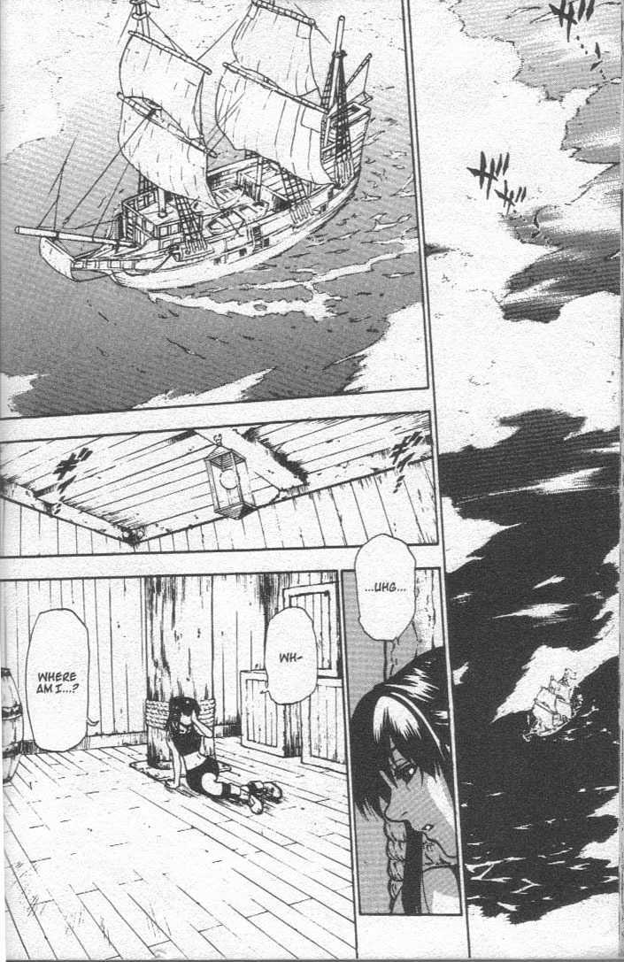 Brave Story - Shinsetsu Chapter 28 page 2 - Chapter 28 : The Shigdra