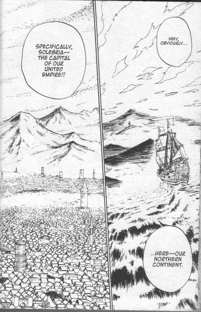 Brave Story - Shinsetsu Chapter 28 page 4 - Chapter 28 : The Shigdra