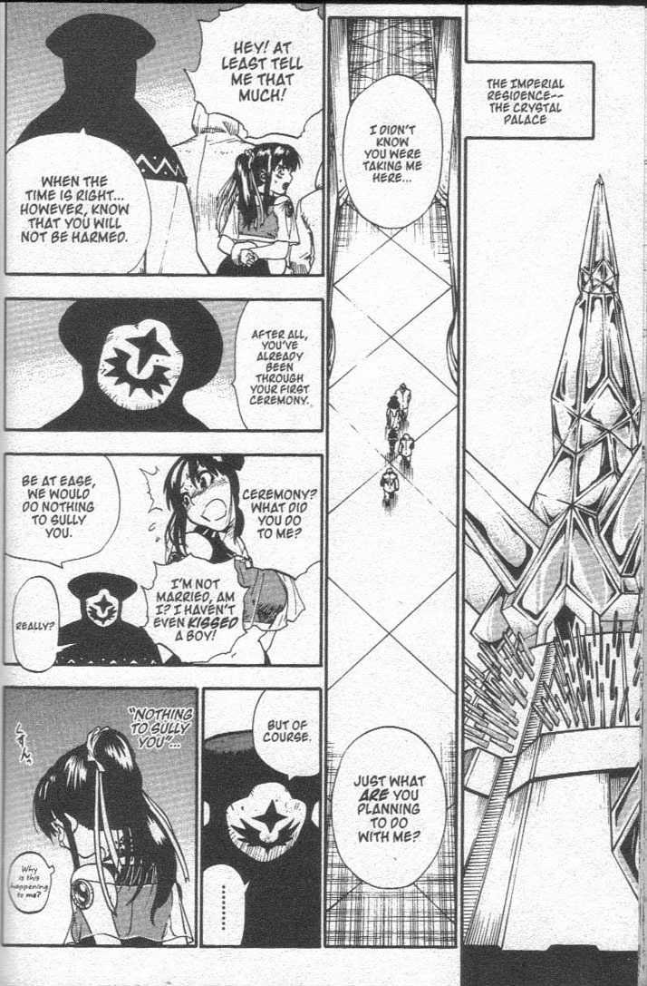 Brave Story - Shinsetsu Chapter 28 page 6 - Chapter 28 : The Shigdra