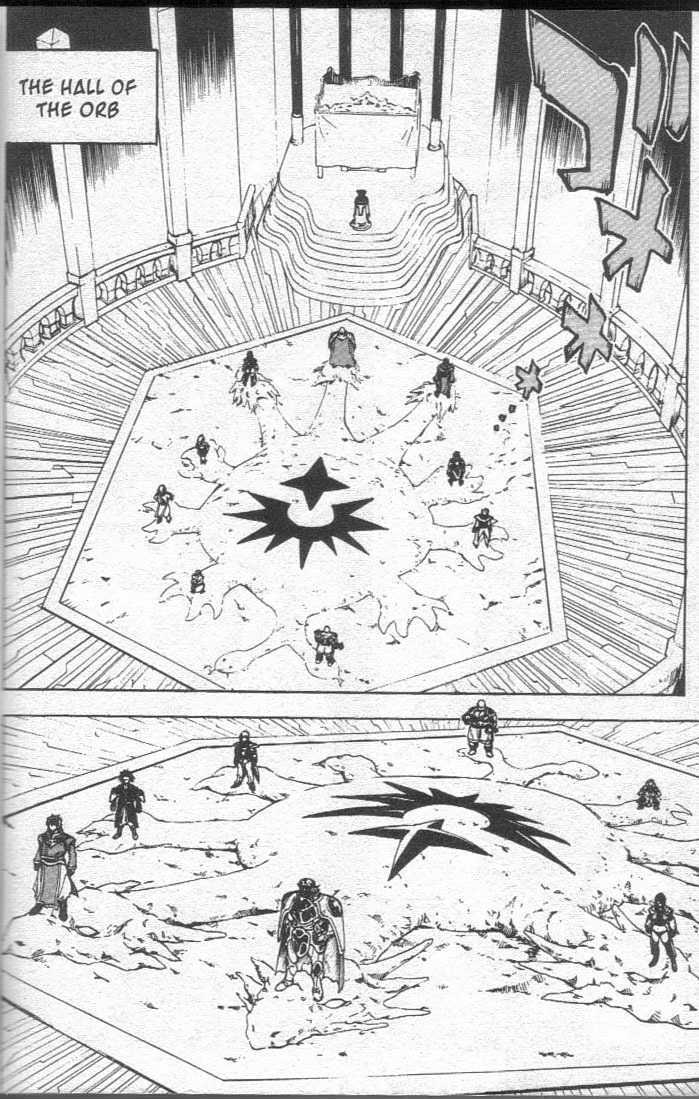 Brave Story - Shinsetsu Chapter 28 page 8 - Chapter 28 : The Shigdra