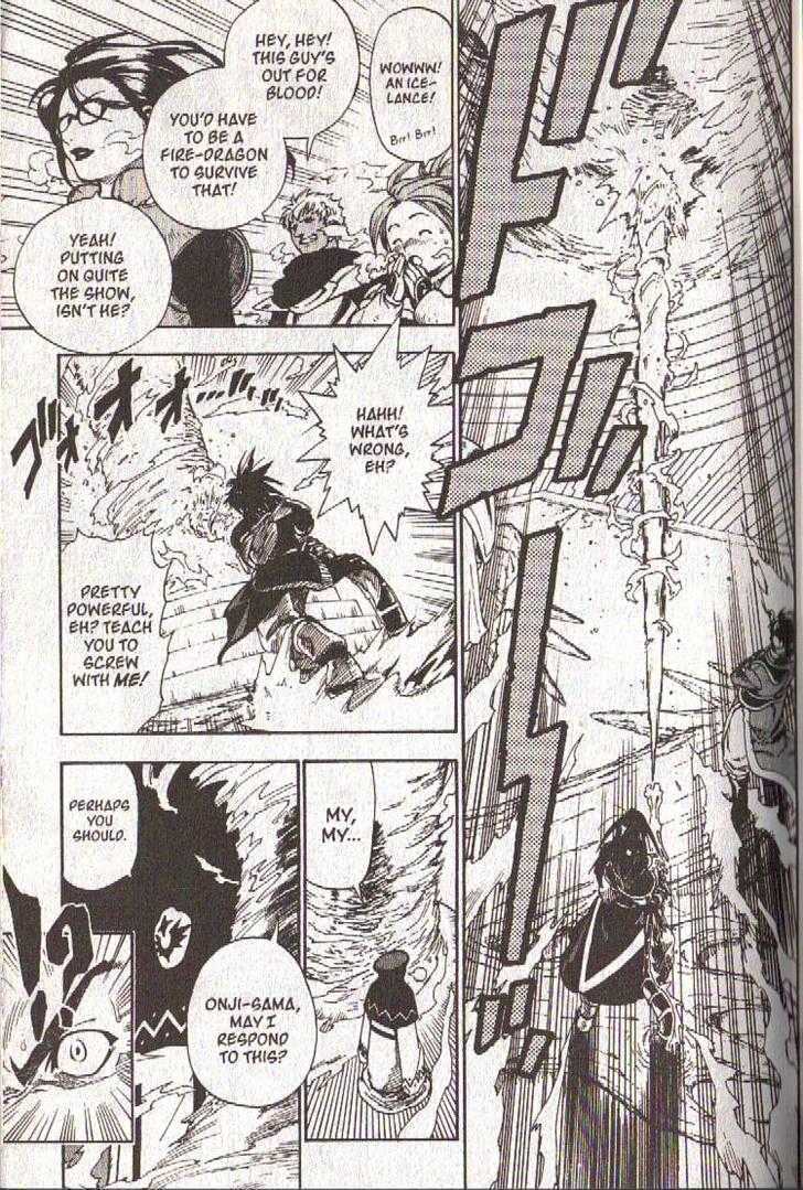Brave Story - Shinsetsu Chapter 29 page 10 - Chapter 29 : Ashikawa of the Shigdra