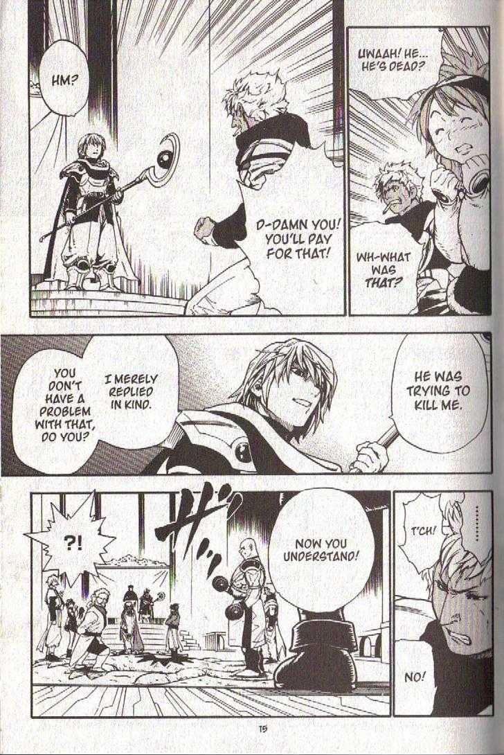 Brave Story - Shinsetsu Chapter 29 page 14 - Chapter 29 : Ashikawa of the Shigdra
