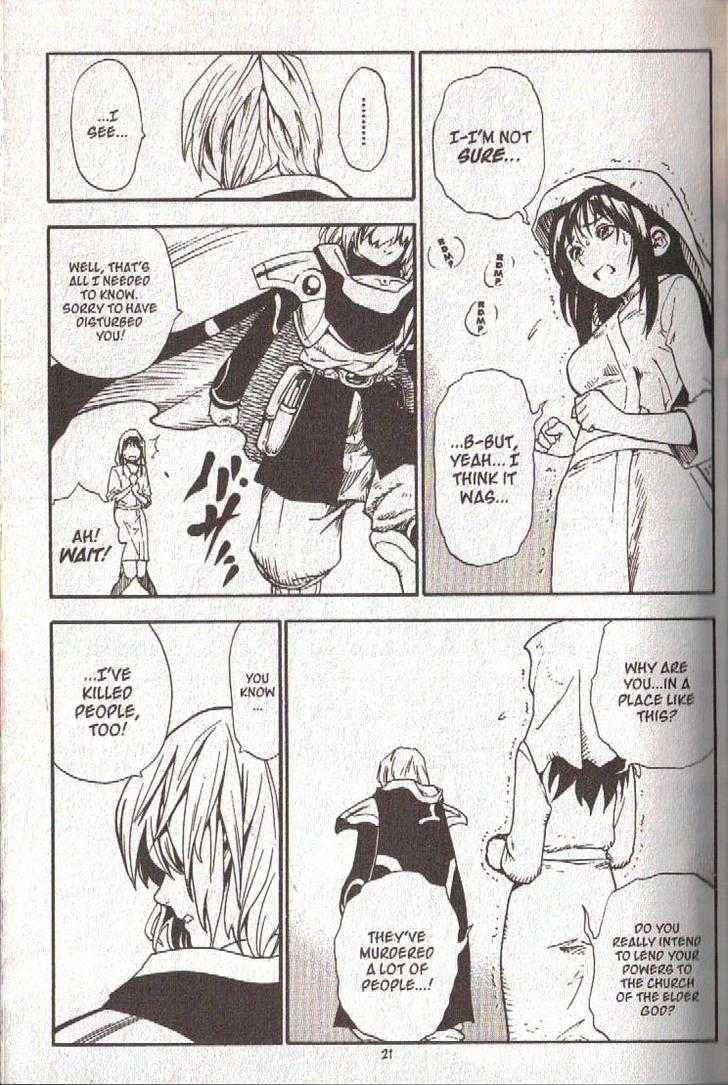 Brave Story - Shinsetsu Chapter 29 page 20 - Chapter 29 : Ashikawa of the Shigdra