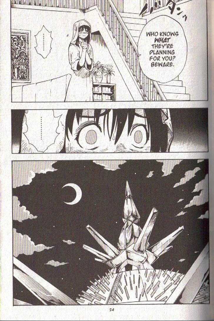 Brave Story - Shinsetsu Chapter 29 page 24 - Chapter 29 : Ashikawa of the Shigdra