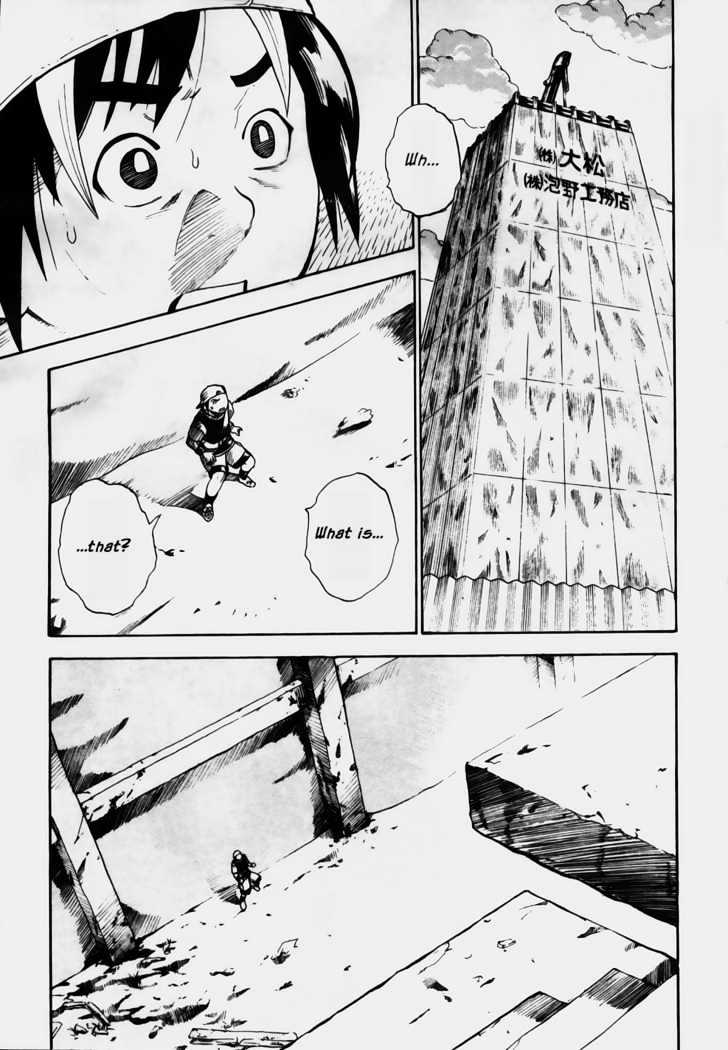 Brave Story - Shinsetsu Chapter 3 page 1 - Chapter 3 : Vision