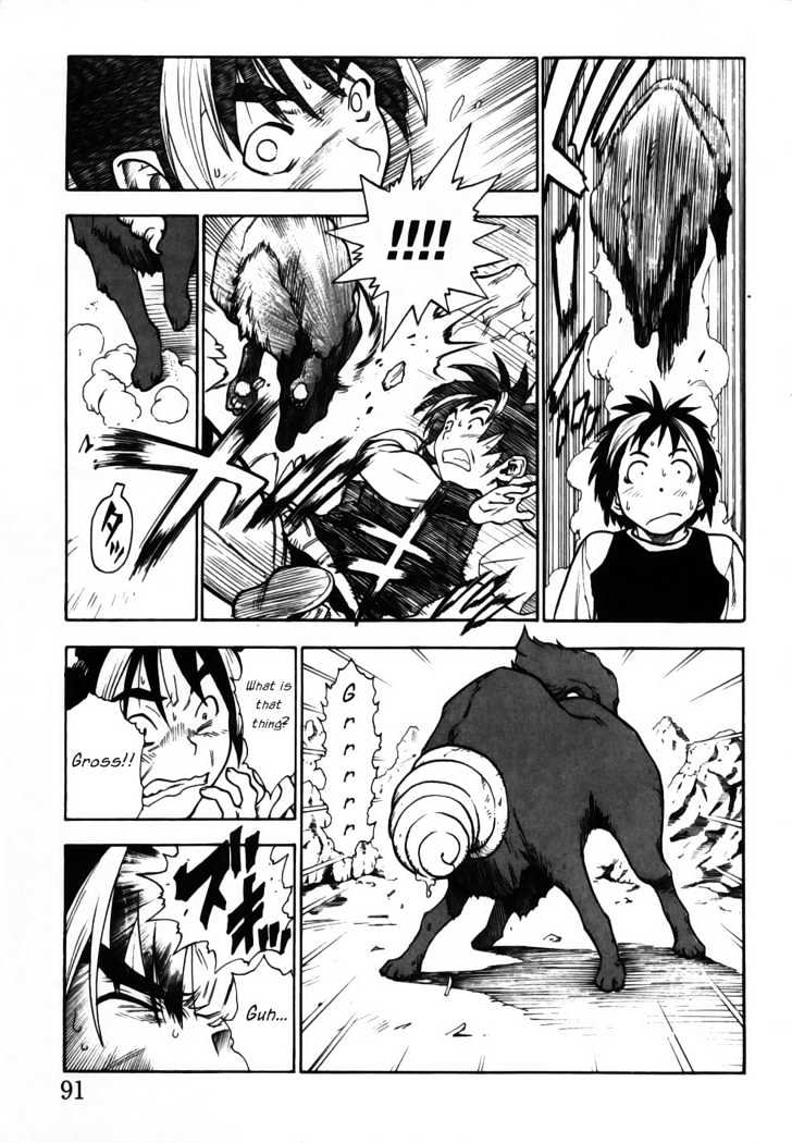 Brave Story - Shinsetsu Chapter 3 page 10 - Chapter 3 : Vision