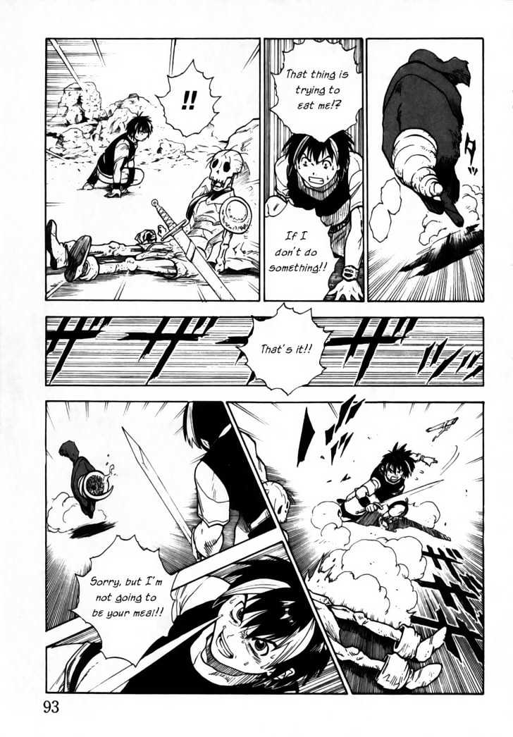 Brave Story - Shinsetsu Chapter 3 page 12 - Chapter 3 : Vision