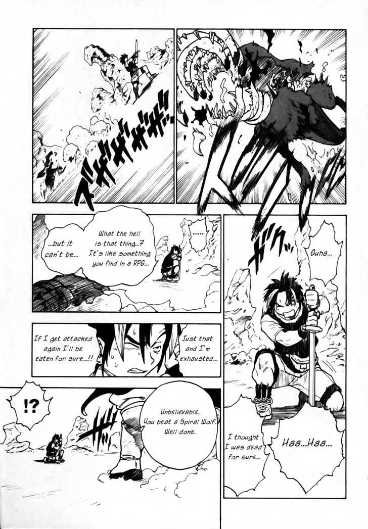 Brave Story - Shinsetsu Chapter 3 page 14 - Chapter 3 : Vision