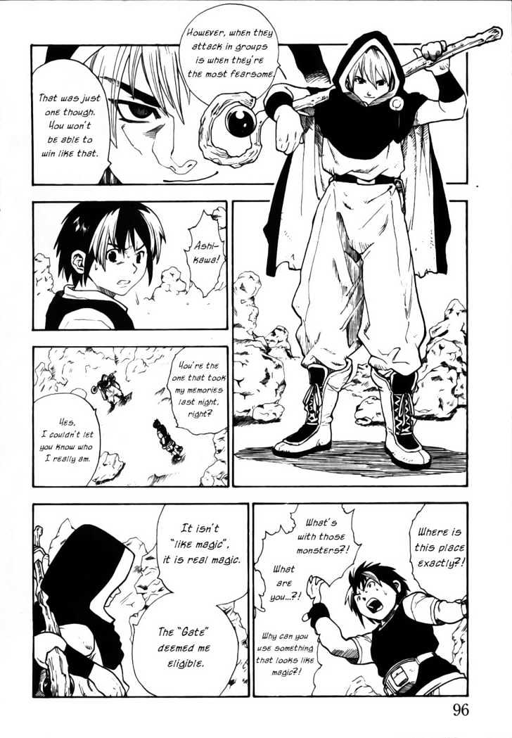 Brave Story - Shinsetsu Chapter 3 page 15 - Chapter 3 : Vision