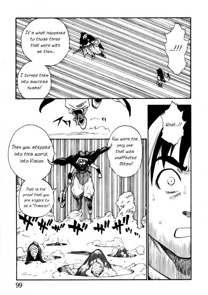 Brave Story - Shinsetsu Chapter 3 page 18 - Chapter 3 : Vision