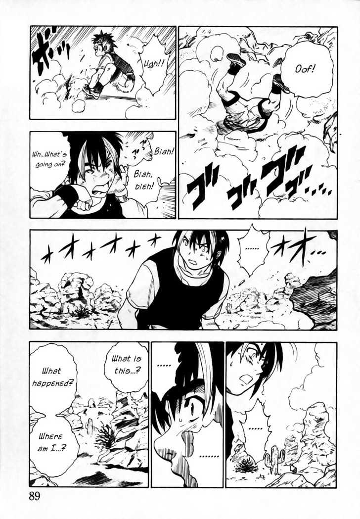 Brave Story - Shinsetsu Chapter 3 page 8 - Chapter 3 : Vision