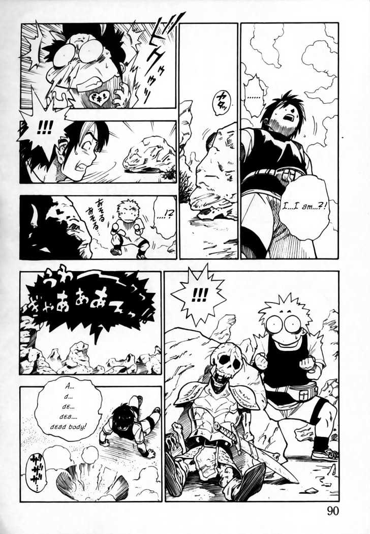 Brave Story - Shinsetsu Chapter 3 page 9 - Chapter 3 : Vision