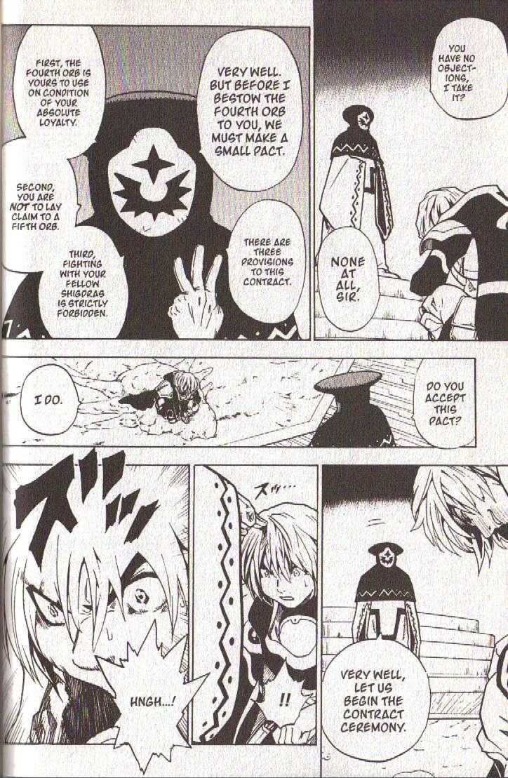 Brave Story - Shinsetsu Chapter 30 page 10 - Chapter 30 : The Five Orbs