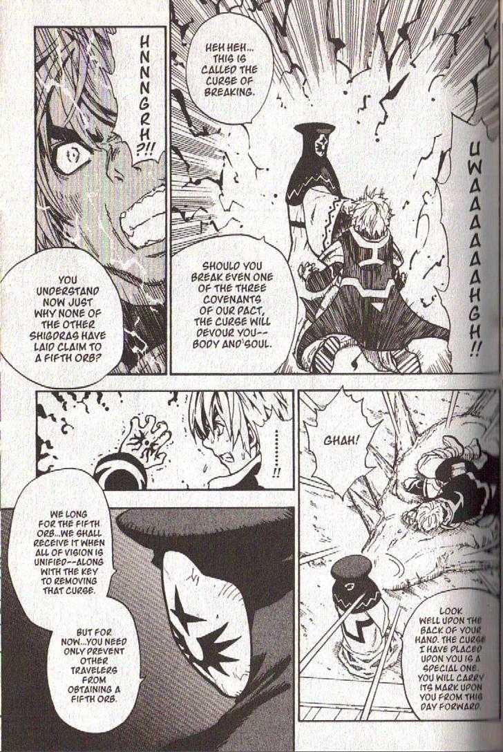 Brave Story - Shinsetsu Chapter 30 page 11 - Chapter 30 : The Five Orbs