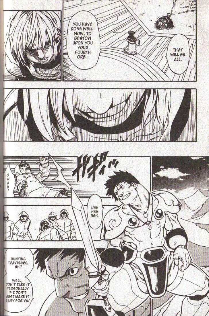 Brave Story - Shinsetsu Chapter 30 page 12 - Chapter 30 : The Five Orbs