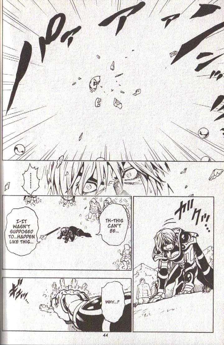 Brave Story - Shinsetsu Chapter 30 page 20 - Chapter 30 : The Five Orbs