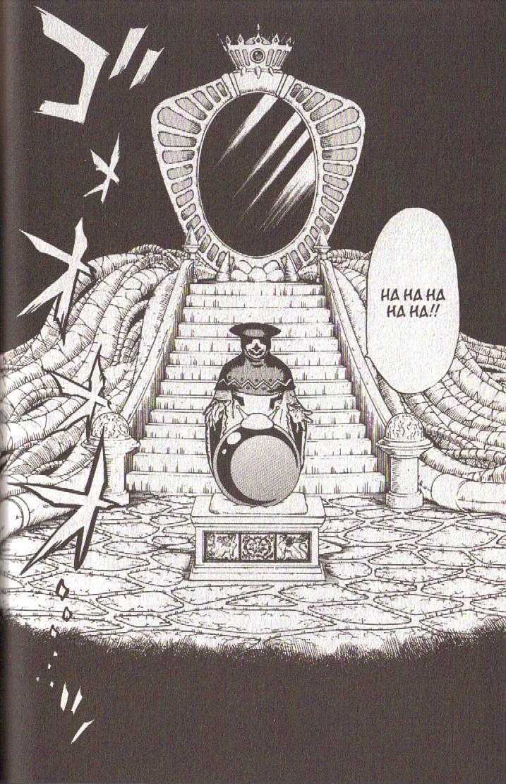 Brave Story - Shinsetsu Chapter 30 page 22 - Chapter 30 : The Five Orbs