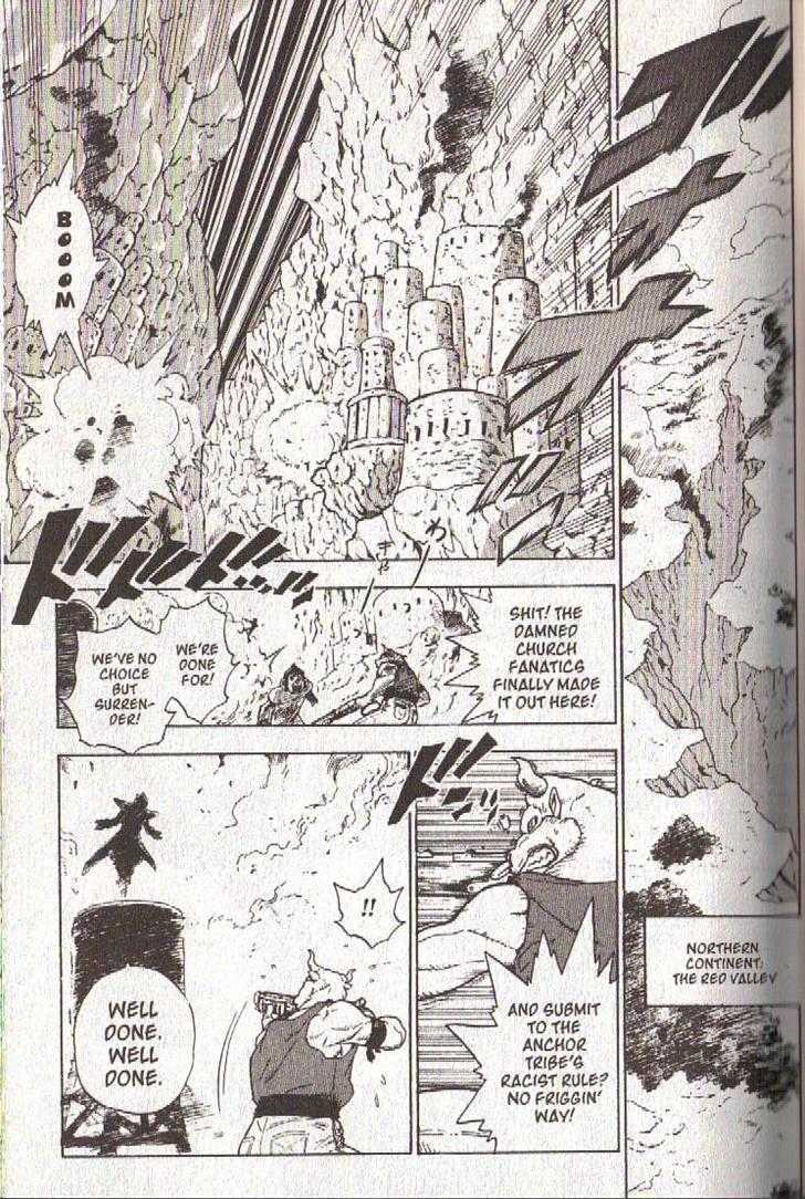 Brave Story - Shinsetsu Chapter 30 page 3 - Chapter 30 : The Five Orbs