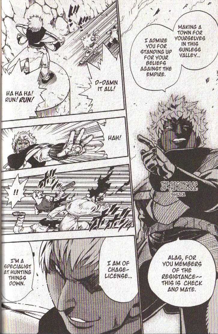 Brave Story - Shinsetsu Chapter 30 page 4 - Chapter 30 : The Five Orbs
