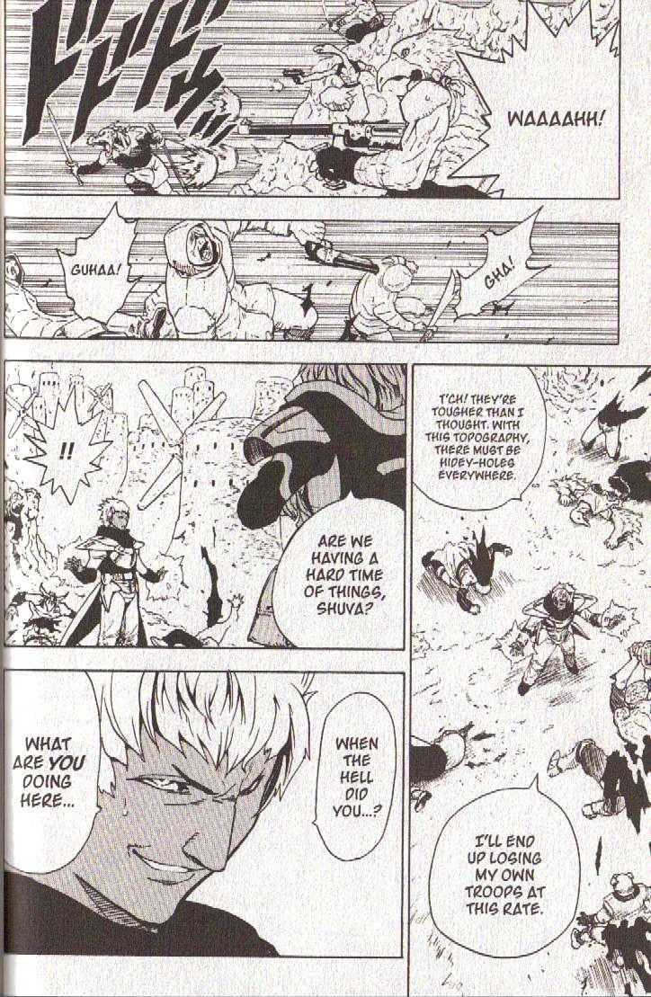 Brave Story - Shinsetsu Chapter 30 page 6 - Chapter 30 : The Five Orbs